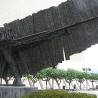 Гонконг 2009