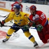 Из архивов владивостокской общественной организации инвалидов-спинальников «Ковчег»