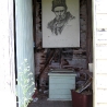 Соколов И. (Sinus). «Австралия»