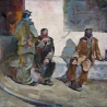Яхненко В. После смены
