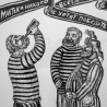 Дмитрий Шагин. «День митьковского равноденствия»