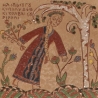 Ксения Попова. «Праздник Ивана Купалы»