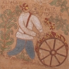 Кристина Кулинченко. «Праздник Ивана Купалы»