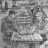Татьяна Лахонина. «Портрет»