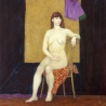 Екатерина Евстратий. «Портрет»