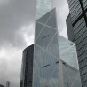 Гонконг 2009