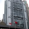 Гонконг 2009