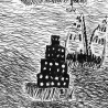 Ульяна Казакова. «Порт Владивосток» (9 лет)