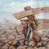 Косенко Виктория. «Улов»