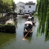 Лидия Козьмина, Олег Подскочин. «Деревня на воде Чжоу Чжуан (Zhou Zhuang)»