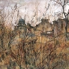 Осиповы Евгений и Оксана. «Городская трава»