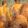 Архипова Е. «Амазонские игры»