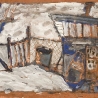 Арзамазова В.И. «Деревенская банька»