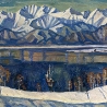 Никитчик И. «Камчатка. Авачинская бухта»