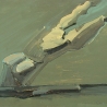 Фёдоров В. «За горизонт»
