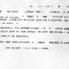 Вита. Из серии «Про жизнь 2»