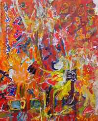 Согласие всех Согласие всех